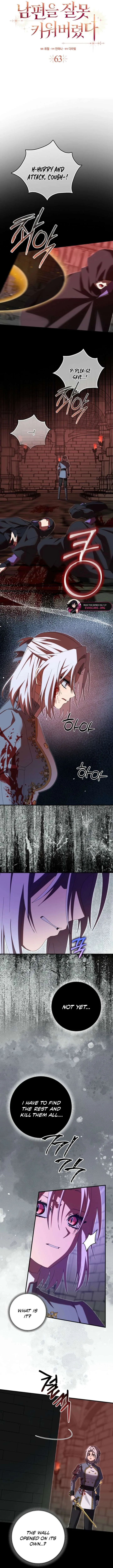 I Raised My Husband Wrong Chapter 63 page 10