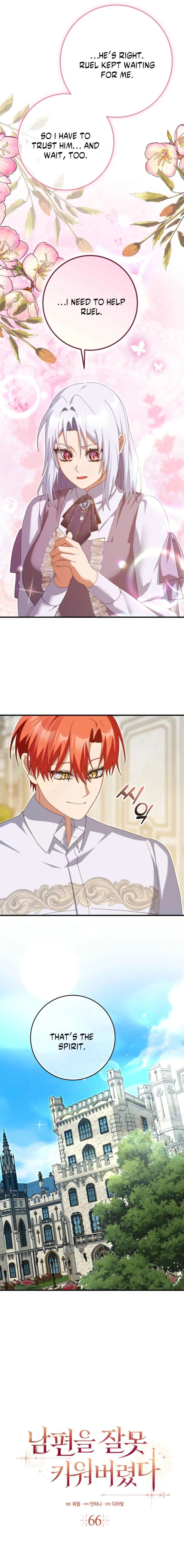 I Raised My Husband Wrong Chapter 66 page 7