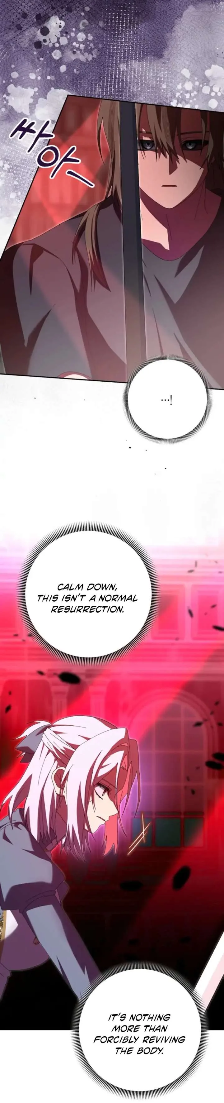 I Raised My Husband Wrong Chapter 62 page 68