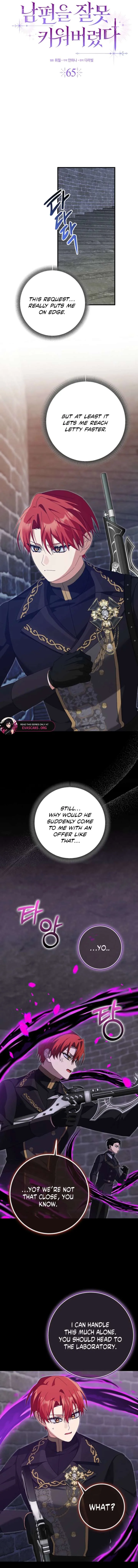 I Raised My Husband Wrong Chapter 65 page 4