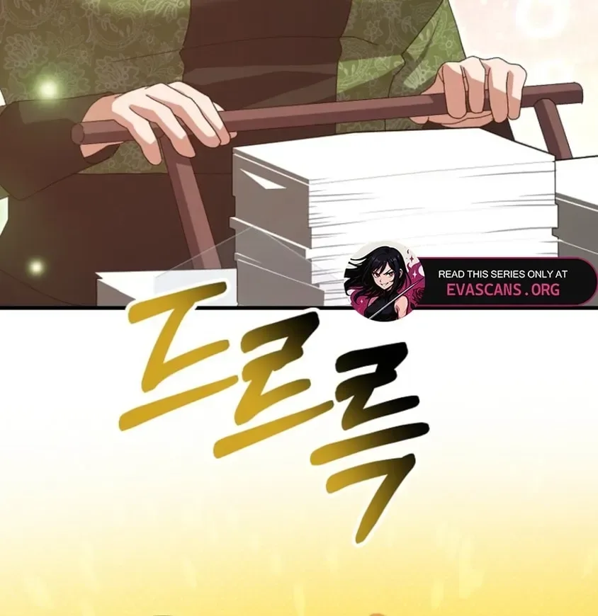 I Raised My Husband Wrong Chapter 75 page 31