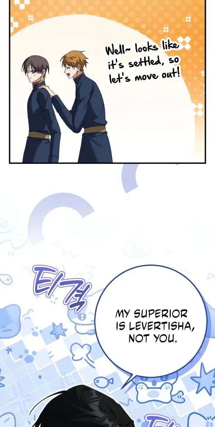I Raised My Husband Wrong Chapter 78 page 13