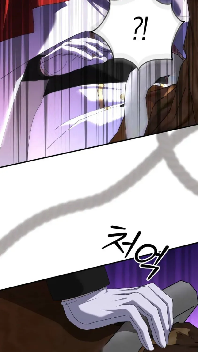 I Raised My Husband Wrong Chapter 77 page 95