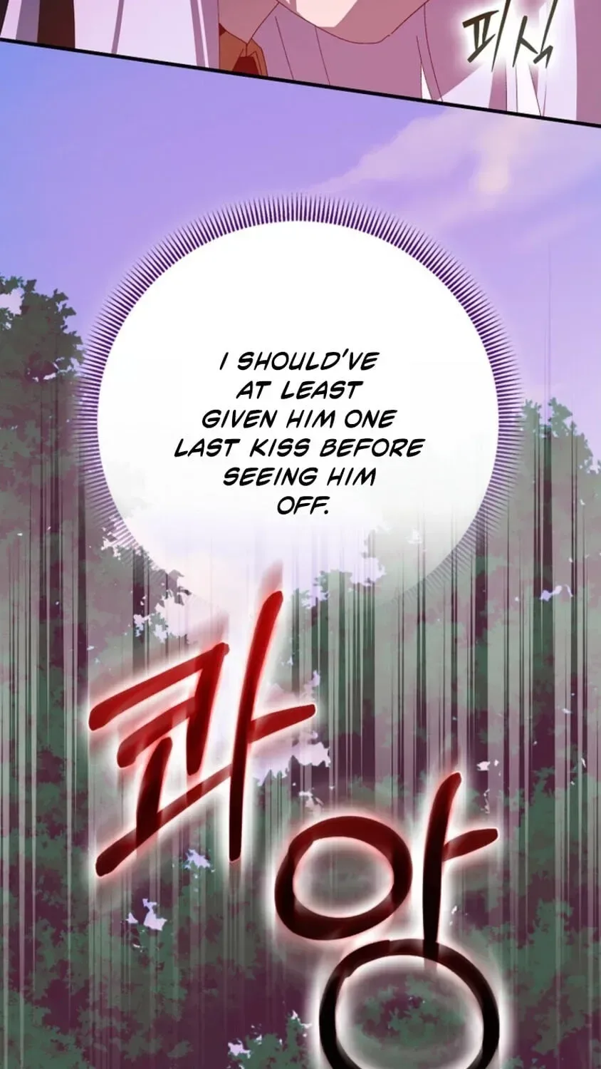I Raised My Husband Wrong Chapter 77 page 121