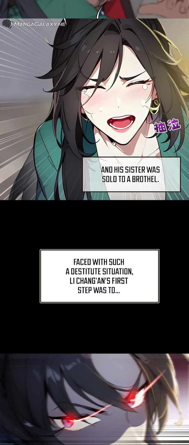 I Really Don’t Want to be a Saint Chapter 0 page 6