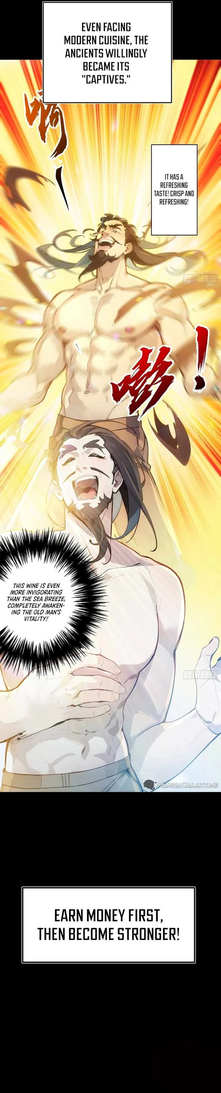 I Really Don’t Want to be a Saint Chapter 0 page 8