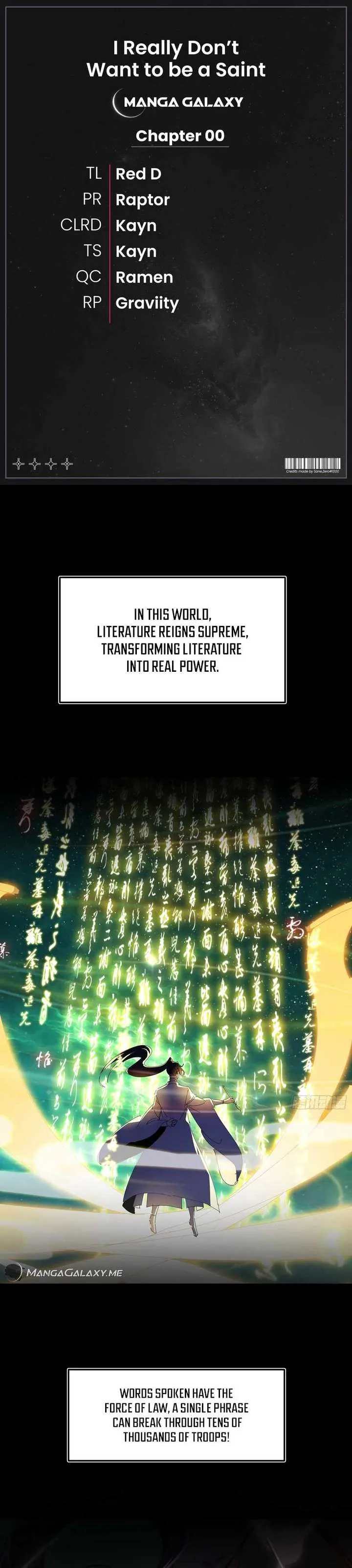 I Really Don’t Want to be a Saint Chapter 0 page 2