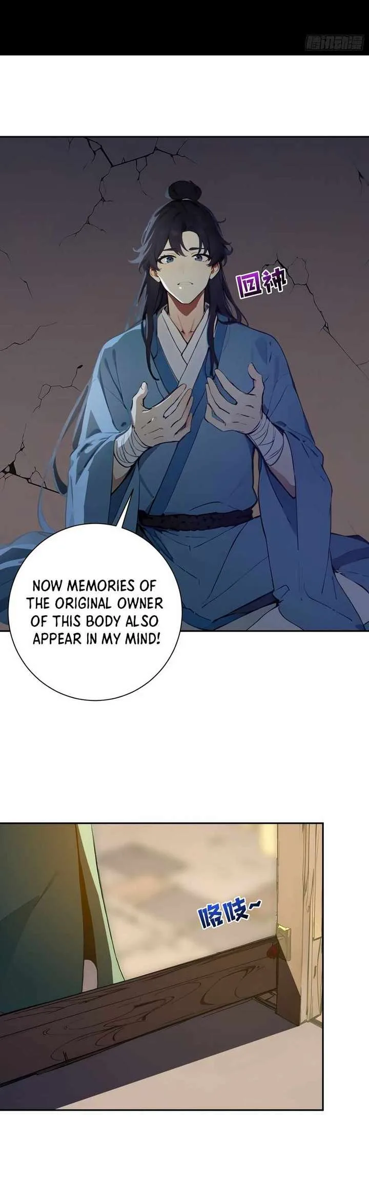 I Really Don’t Want to be a Saint Chapter 1 page 12