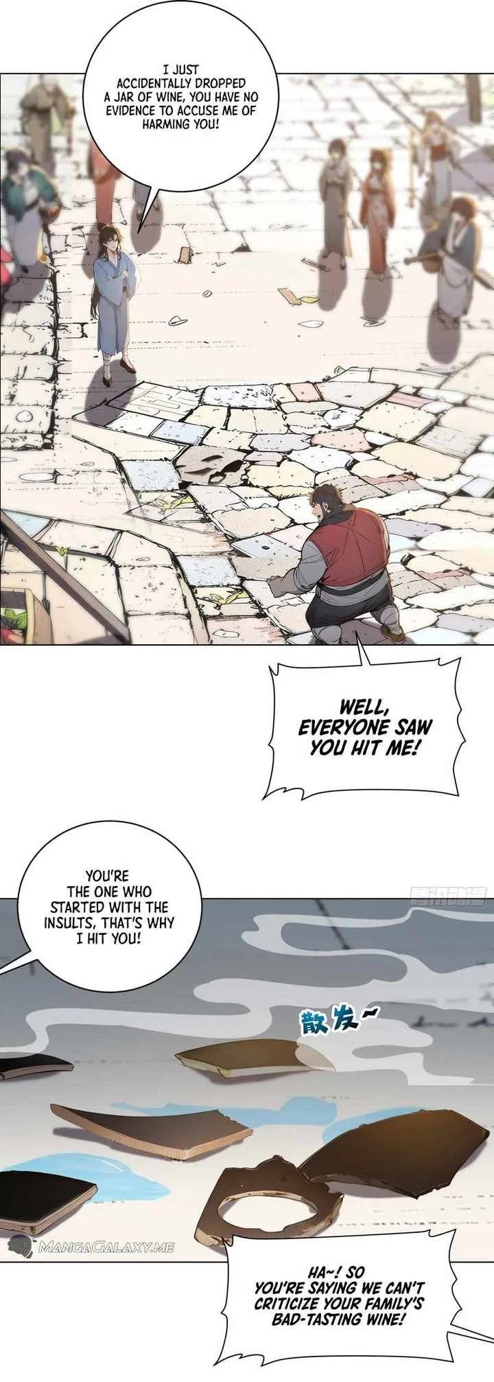 I Really Don’t Want to be a Saint Chapter 2 page 16