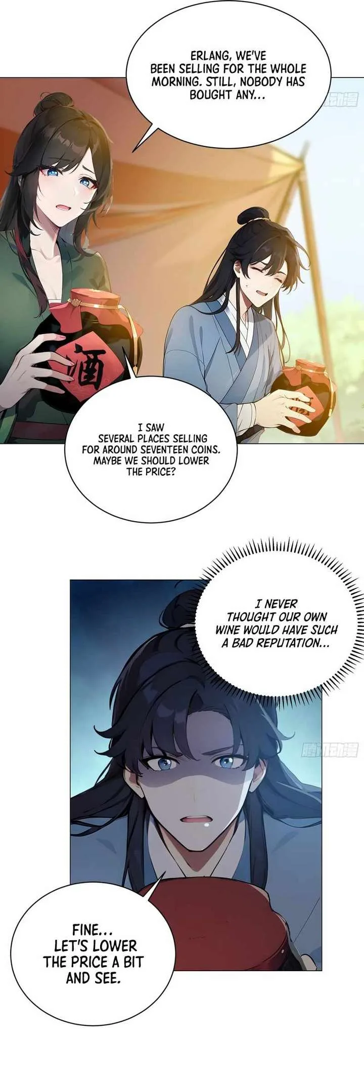 I Really Don’t Want to be a Saint Chapter 2 page 11