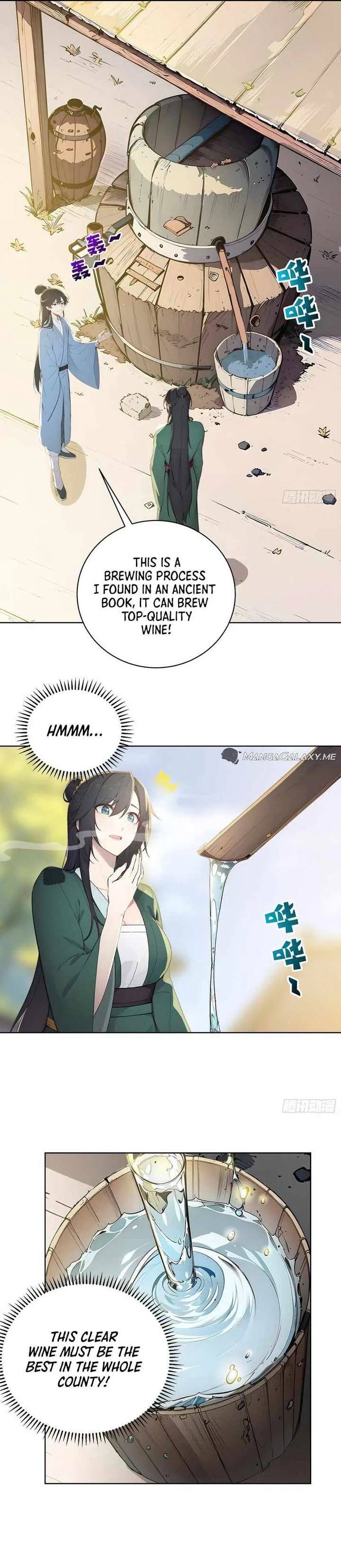 I Really Don’t Want to be a Saint Chapter 2 page 7