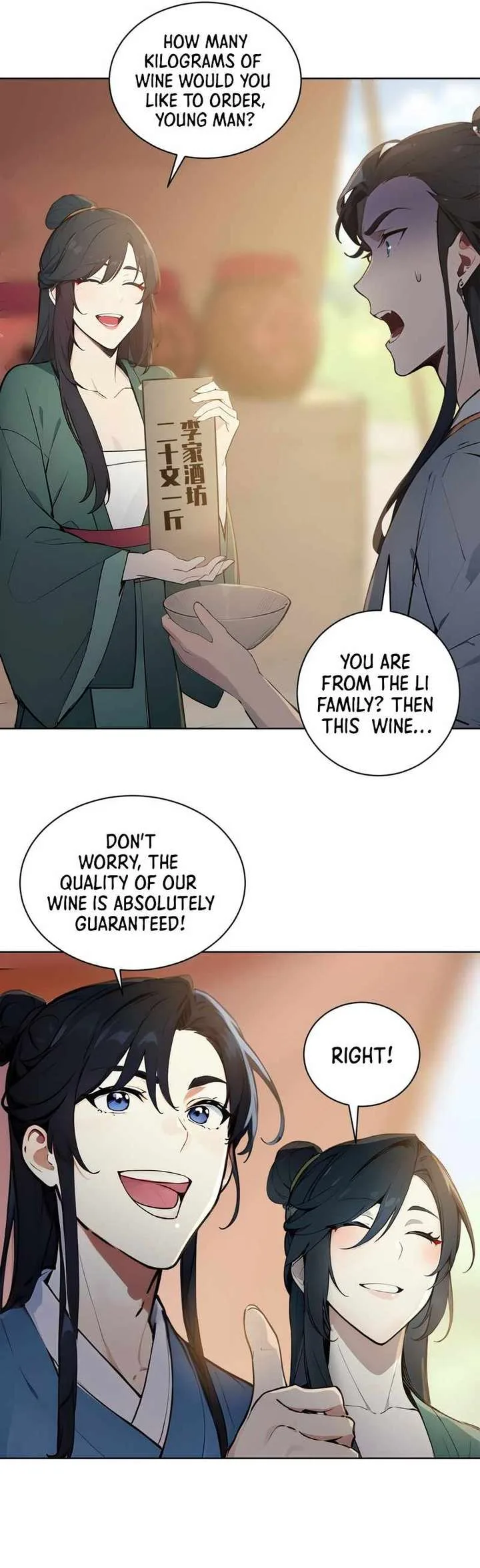 I Really Don’t Want to be a Saint Chapter 3 page 3