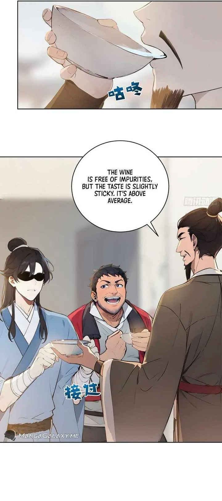 I Really Don’t Want to be a Saint Chapter 3 page 18