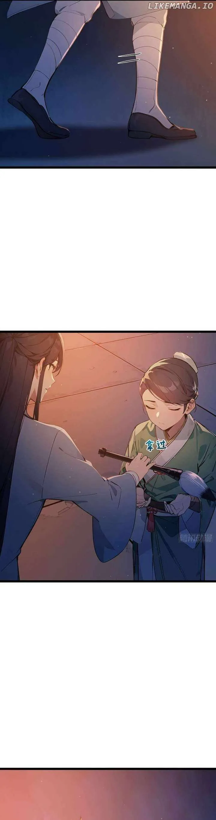 I Really Don’t Want to be a Saint Chapter 5 page 16