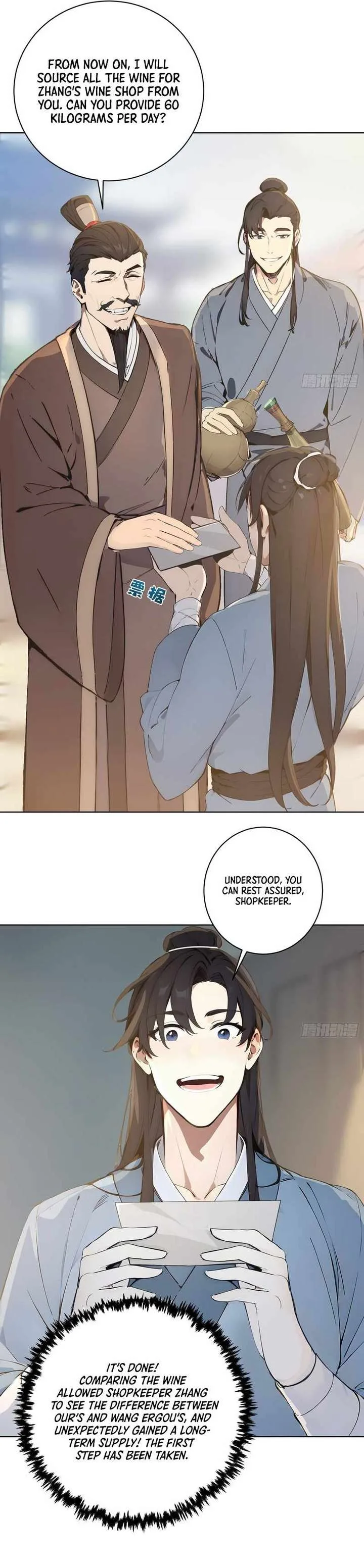 I Really Don’t Want to be a Saint Chapter 3 page 21