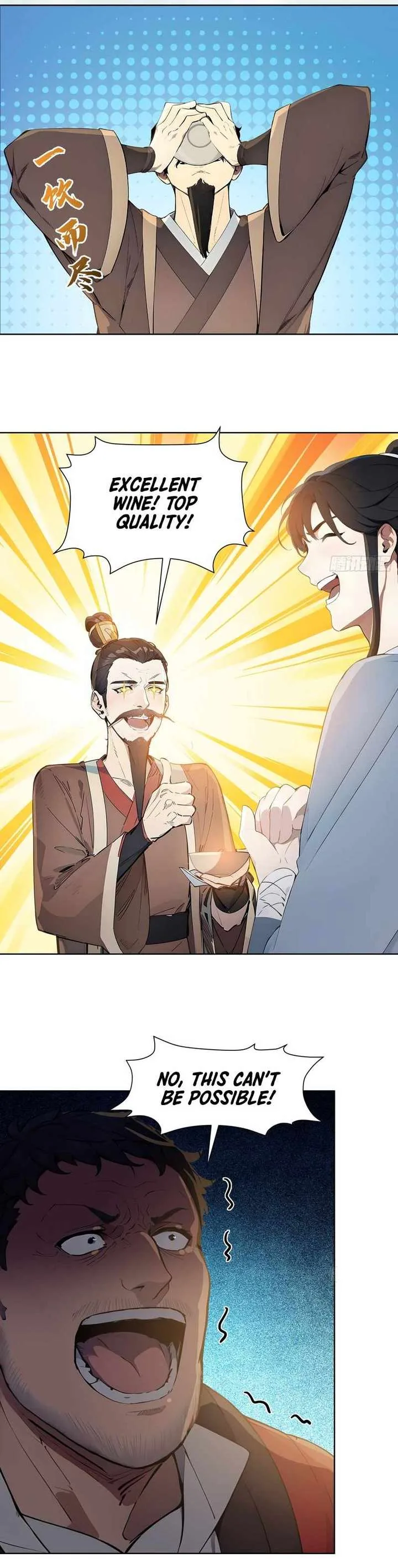 I Really Don’t Want to be a Saint Chapter 3 page 20