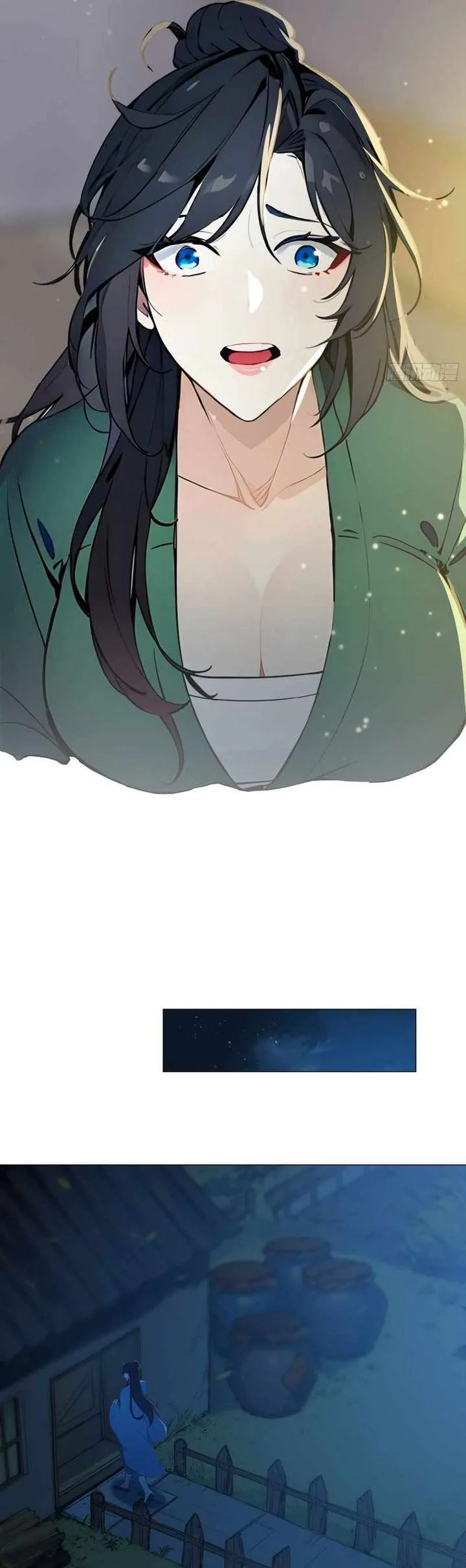 I Really Don’t Want to be a Saint Chapter 1 page 23