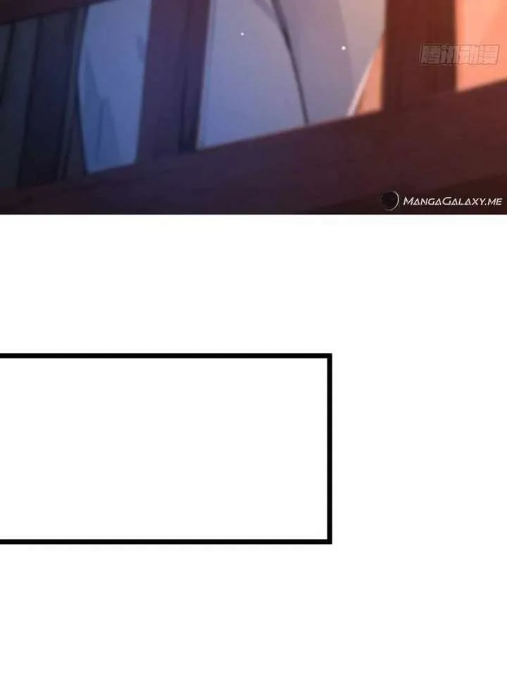 I Really Don’t Want to be a Saint Chapter 6 page 13