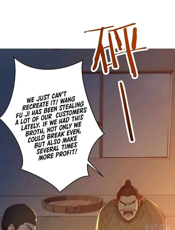 I Really Don’t Want to be a Saint Chapter 8 page 14