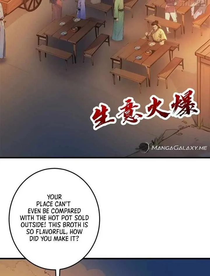 I Really Don’t Want to be a Saint Chapter 8 page 7