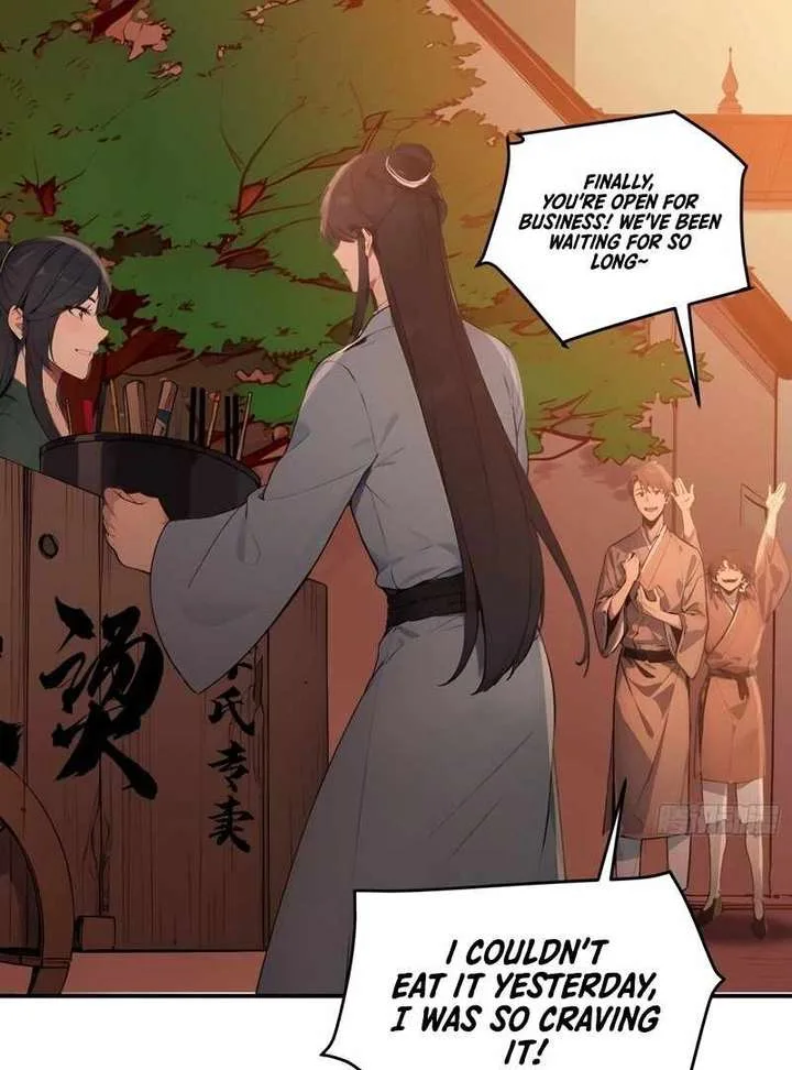 I Really Don’t Want to be a Saint Chapter 8 page 17