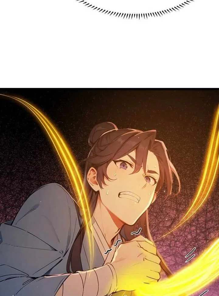 I Really Don’t Want to be a Saint Chapter 6 page 46