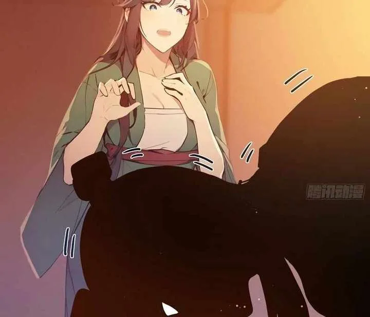 I Really Don’t Want to be a Saint Chapter 6 page 33