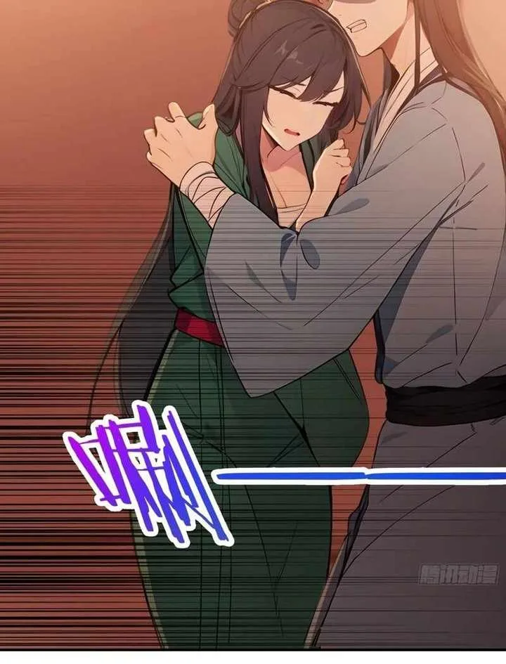 I Really Don’t Want to be a Saint Chapter 8 page 31
