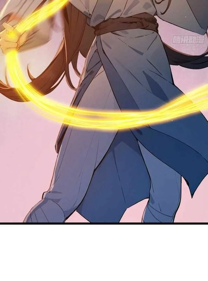 I Really Don’t Want to be a Saint Chapter 6 page 51
