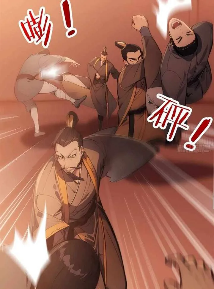 I Really Don’t Want to be a Saint Chapter 8 page 34