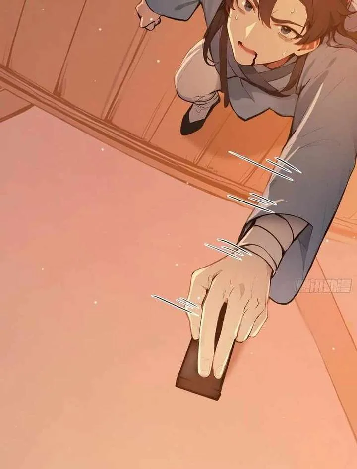 I Really Don’t Want to be a Saint Chapter 6 page 61