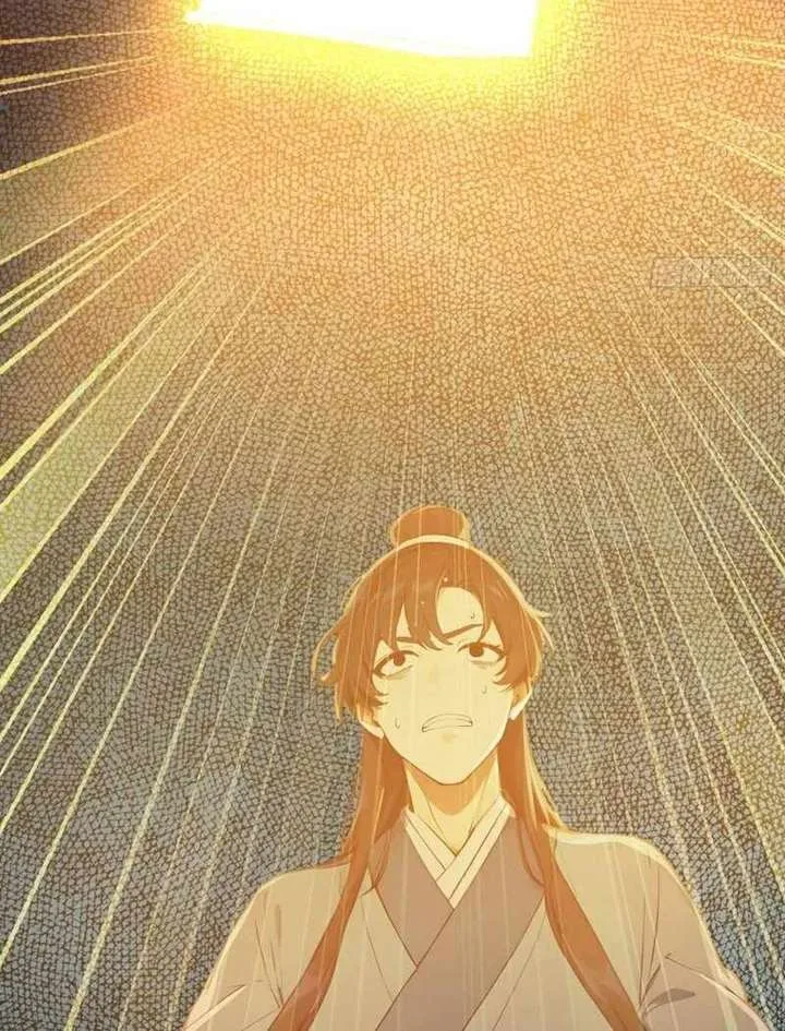 I Really Don’t Want to be a Saint Chapter 6 page 68