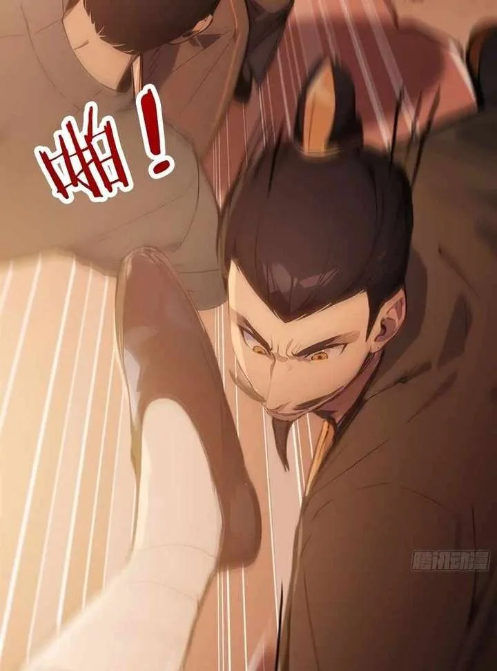I Really Don’t Want to be a Saint Chapter 8 page 35