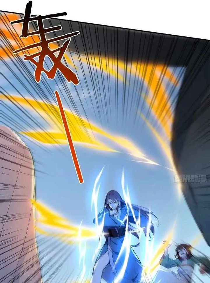 I Really Don’t Want to be a Saint Chapter 9 page 57