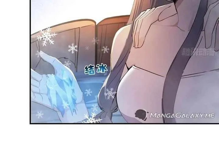 I Really Don’t Want to be a Saint Chapter 9 page 8