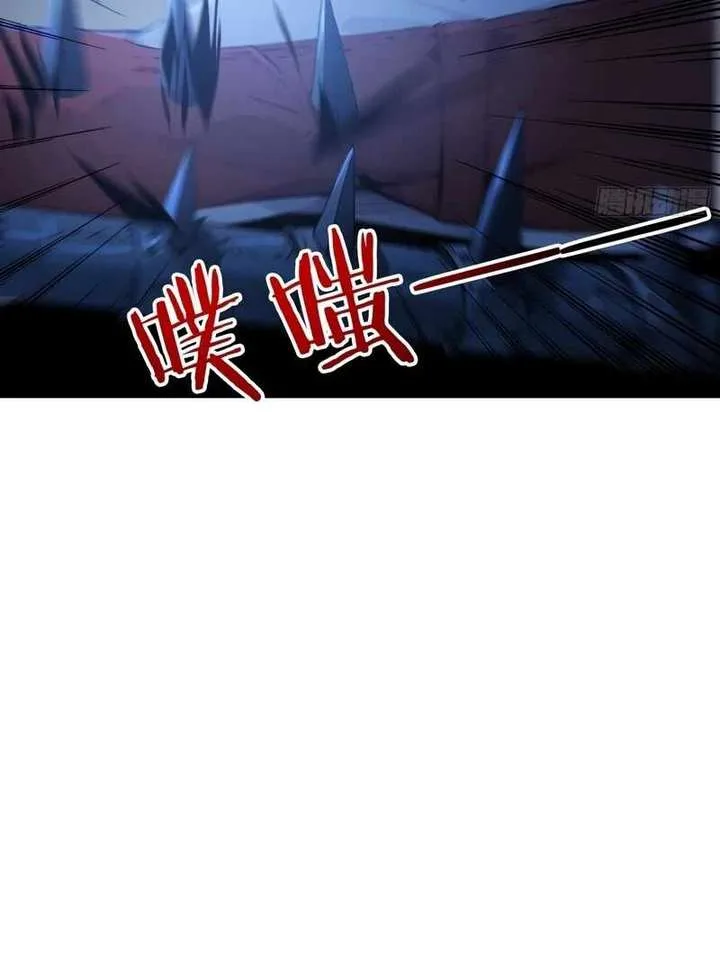 I Really Don’t Want to be a Saint Chapter 8 page 53
