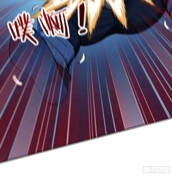 I Really Don’t Want to be a Saint Chapter 8 page 58