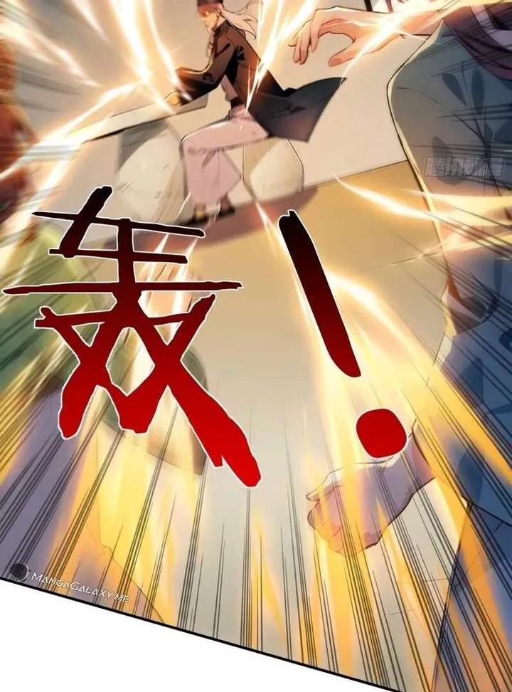 I Really Don’t Want to be a Saint Chapter 9 page 52