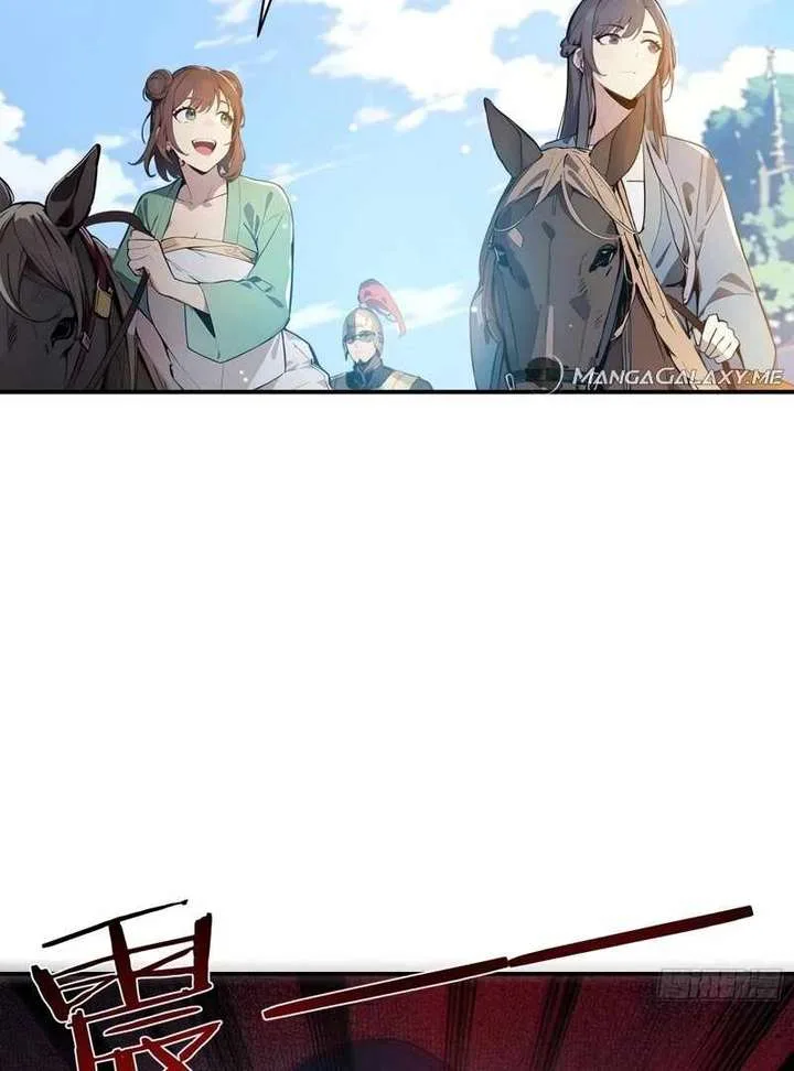 I Really Don’t Want to be a Saint Chapter 9 page 33