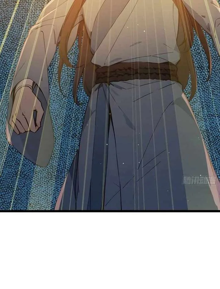 I Really Don’t Want to be a Saint Chapter 6 page 69