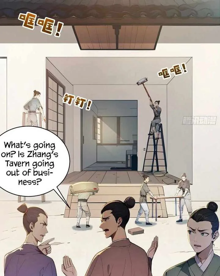 I Really Don’t Want to be a Saint Chapter 11 page 9