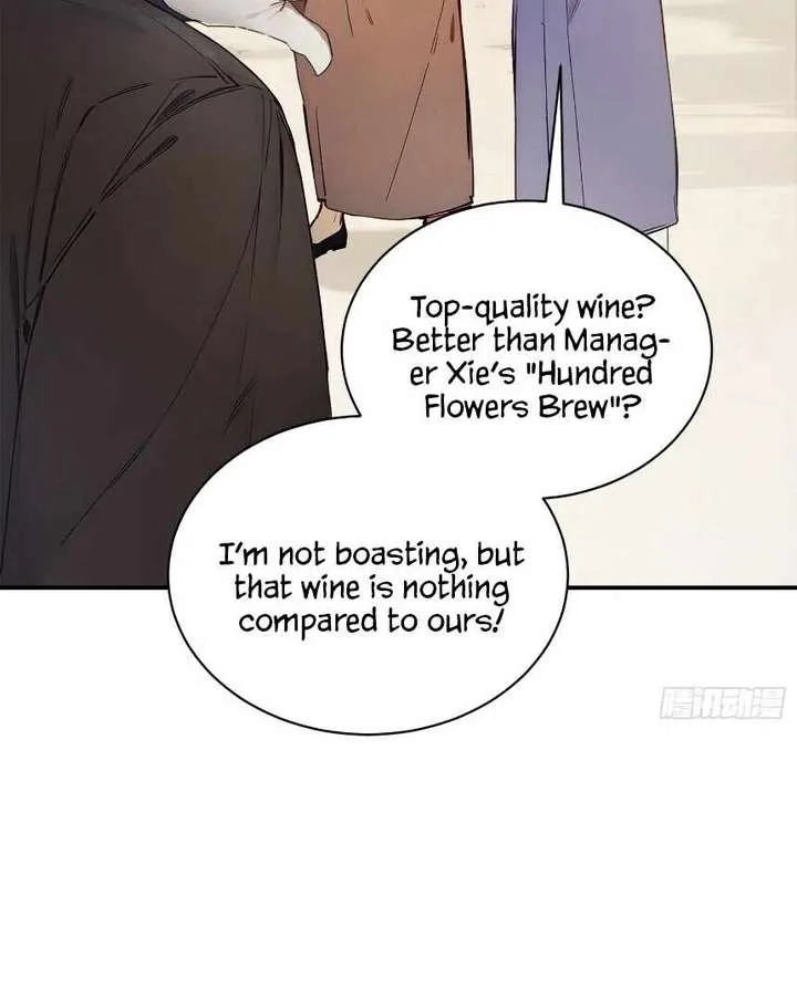 I Really Don’t Want to be a Saint Chapter 11 page 13