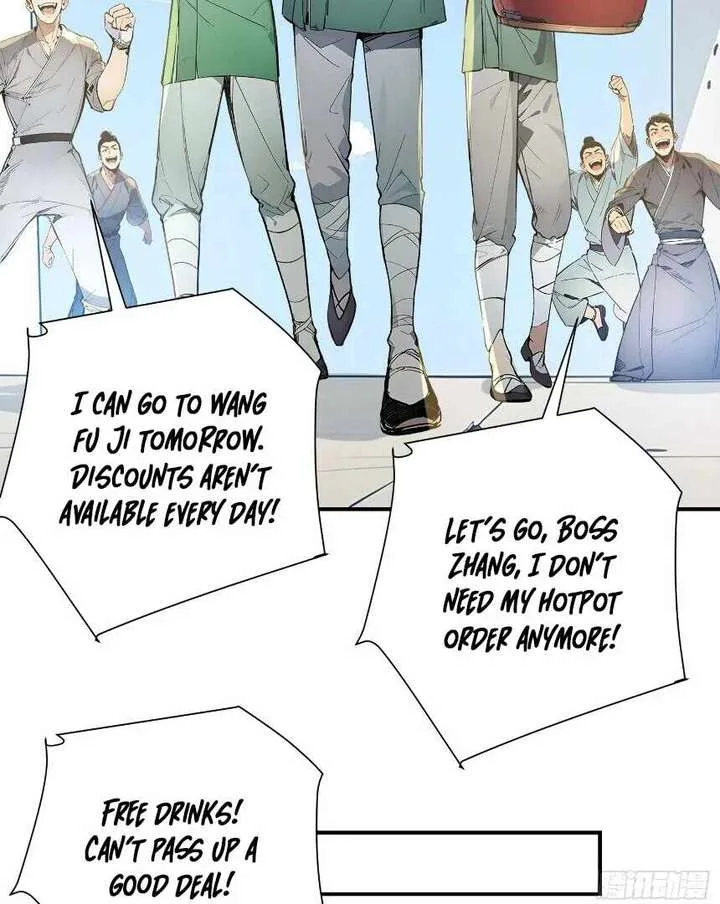 I Really Don’t Want to be a Saint Chapter 10 page 33