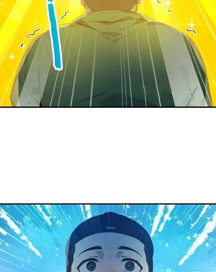 I Really Don’t Want to be a Saint Chapter 11 page 58