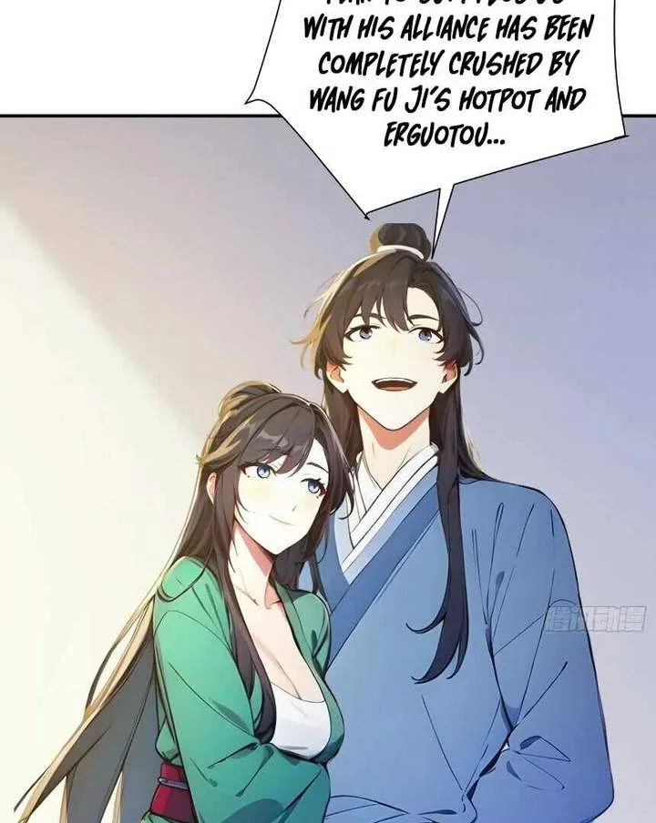 I Really Don’t Want to be a Saint Chapter 11 page 74