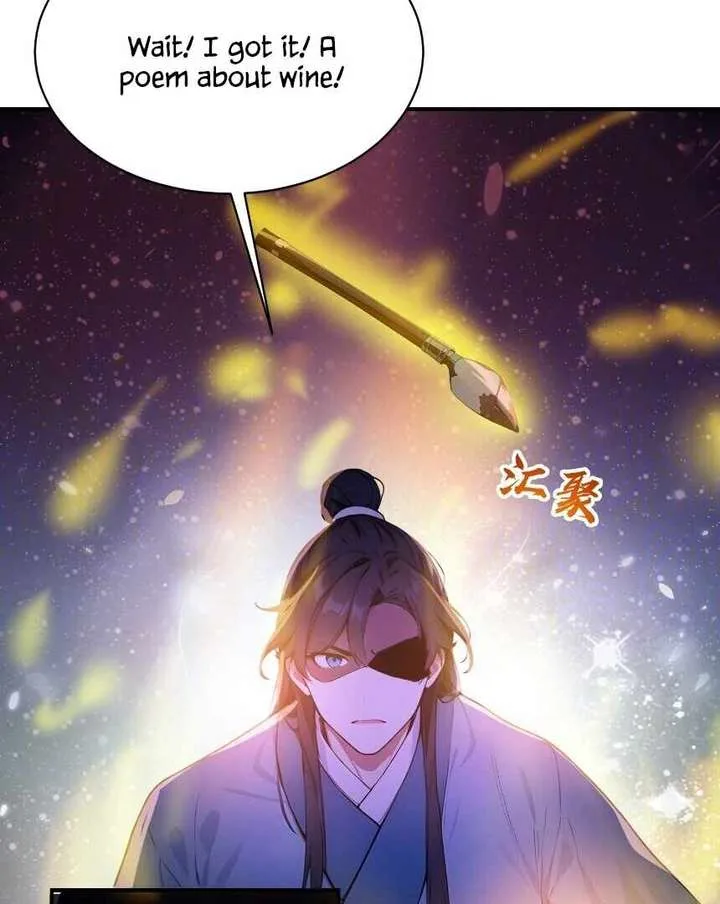 I Really Don’t Want to be a Saint Chapter 12 page 44