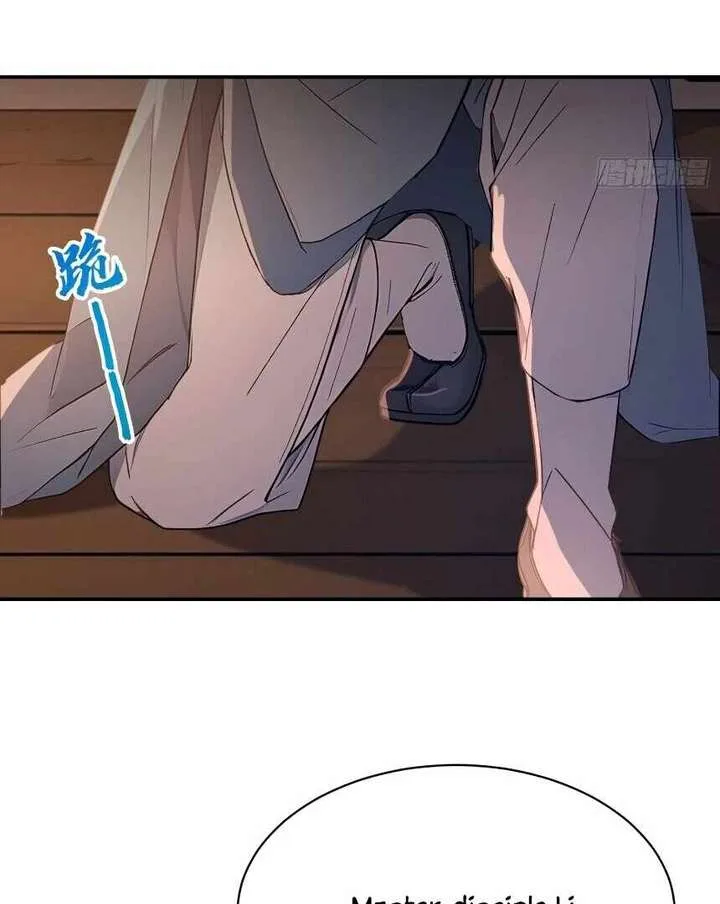 I Really Don’t Want to be a Saint Chapter 12 page 25