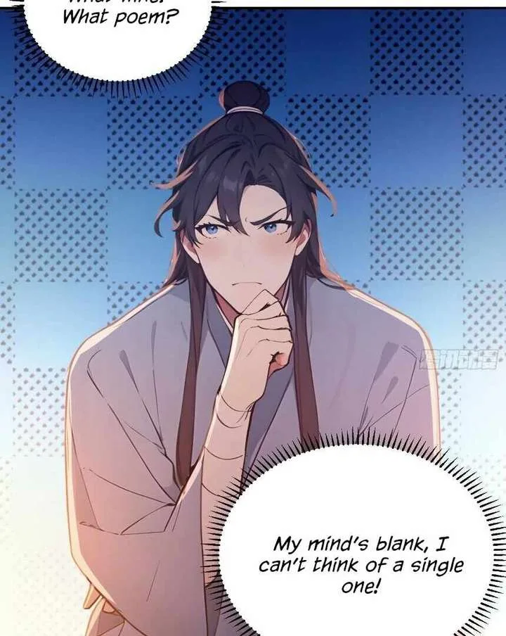 I Really Don’t Want to be a Saint Chapter 12 page 32