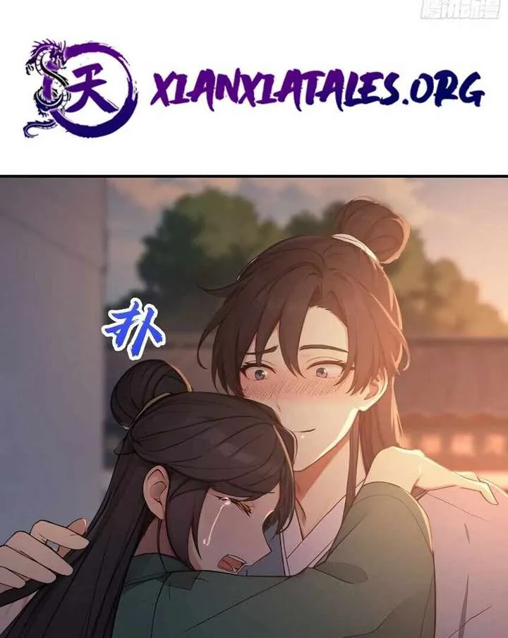 I Really Don’t Want to be a Saint Chapter 12 page 8