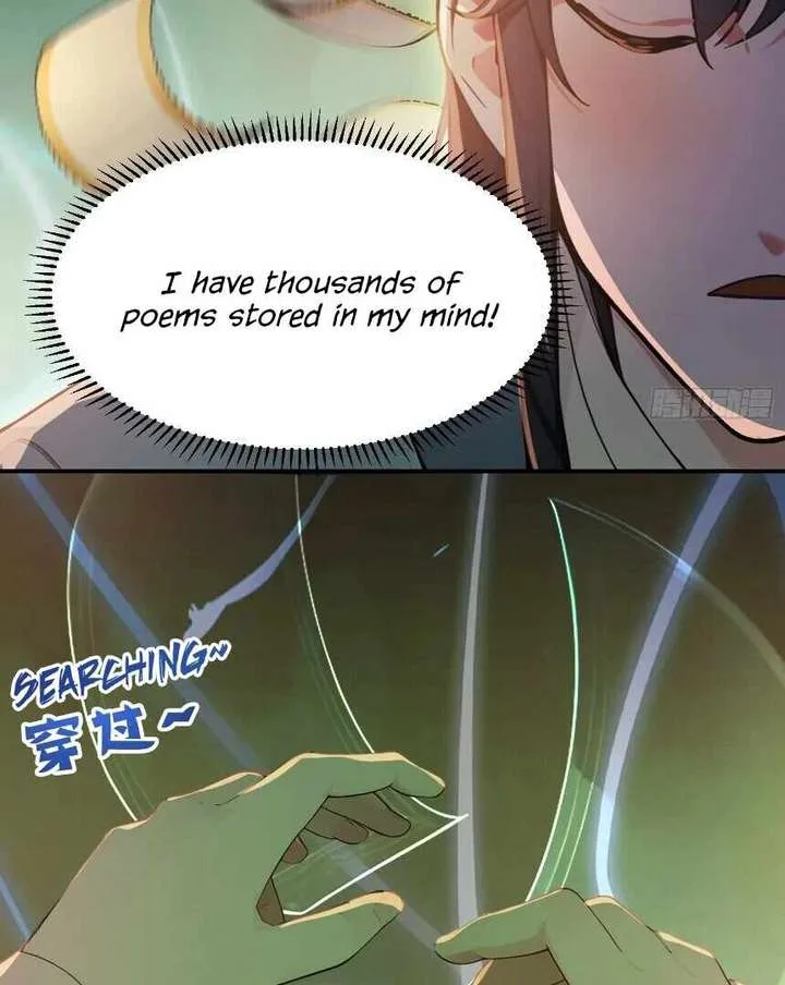 I Really Don’t Want to be a Saint Chapter 12 page 35